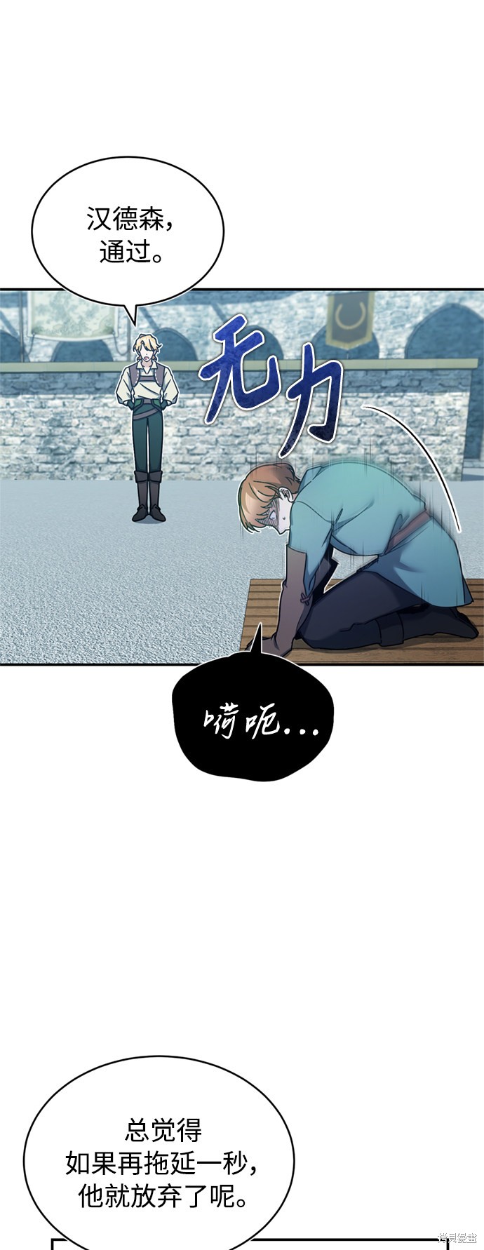 42