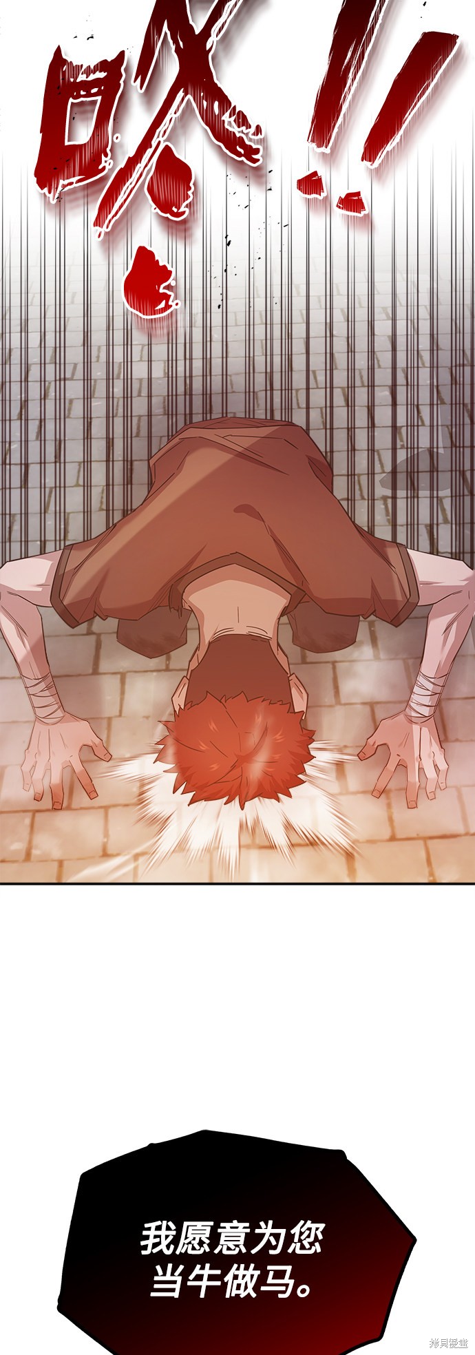59