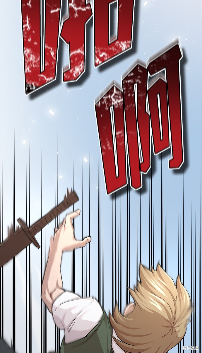 71