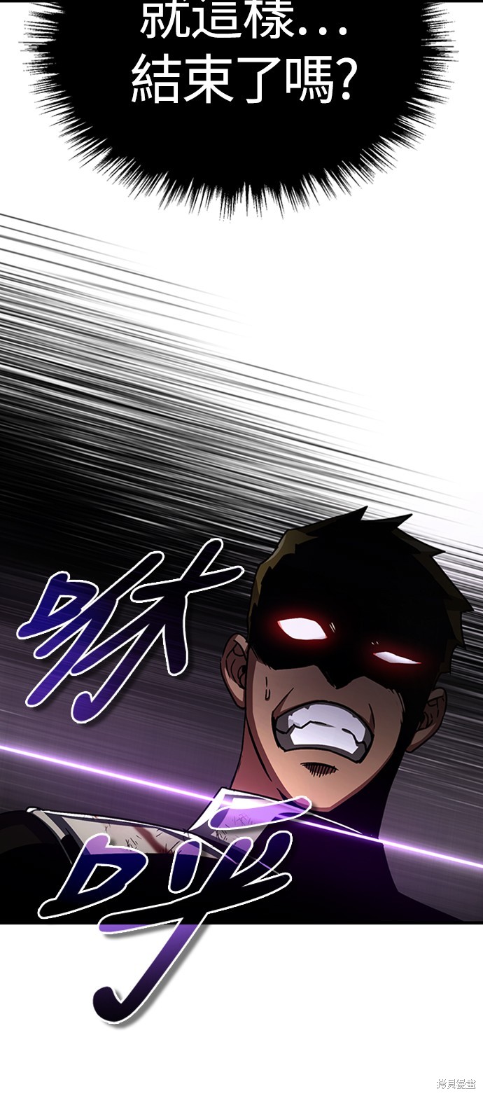 68