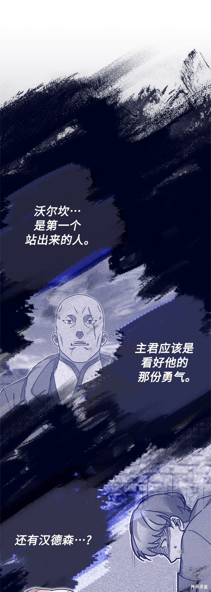 58