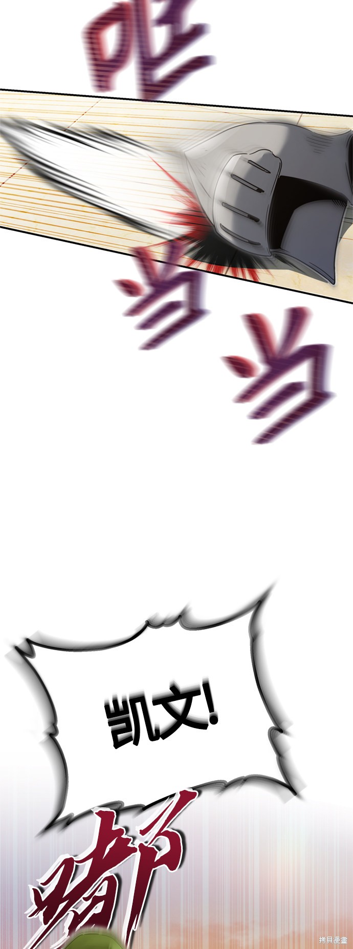 78