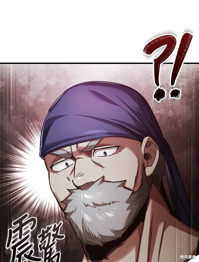 115