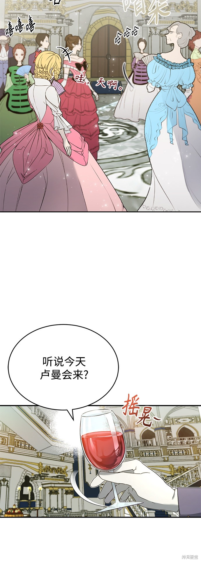 38