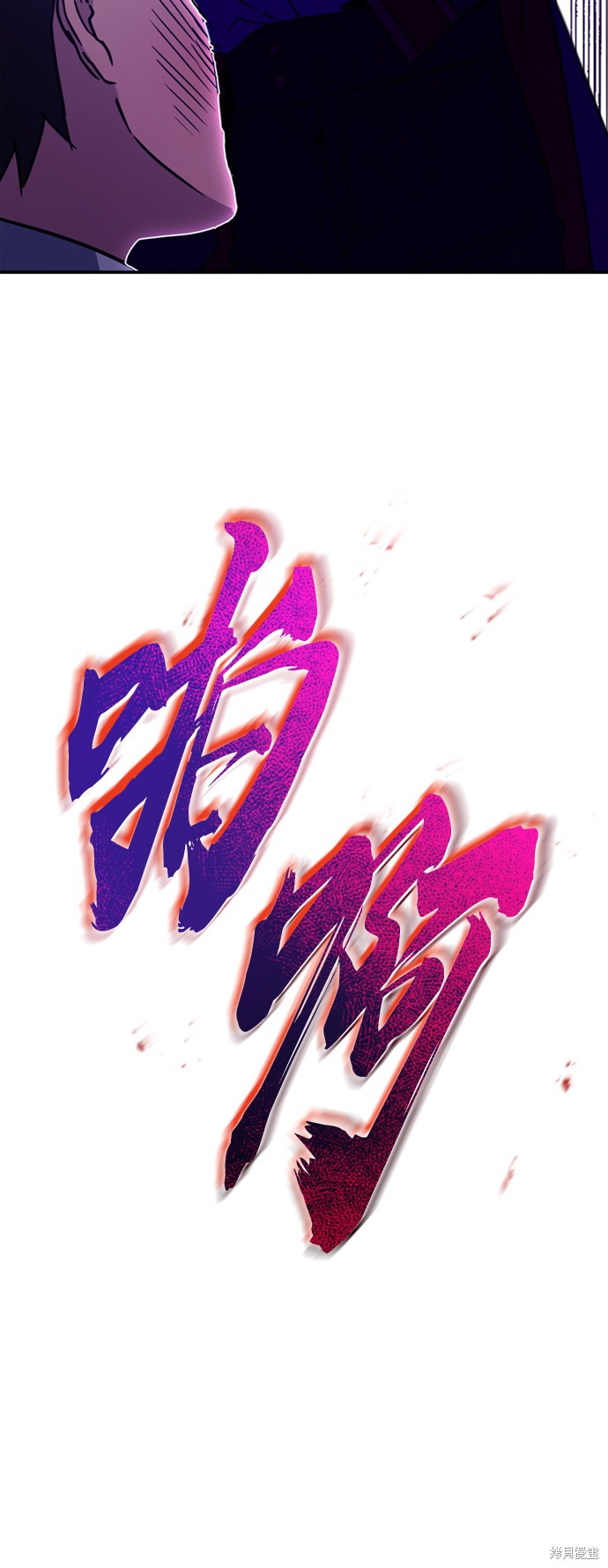 66
