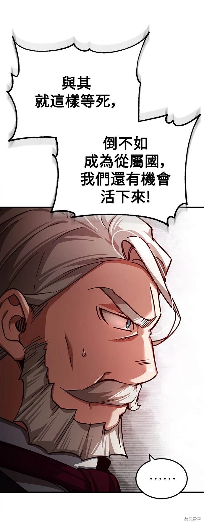 58