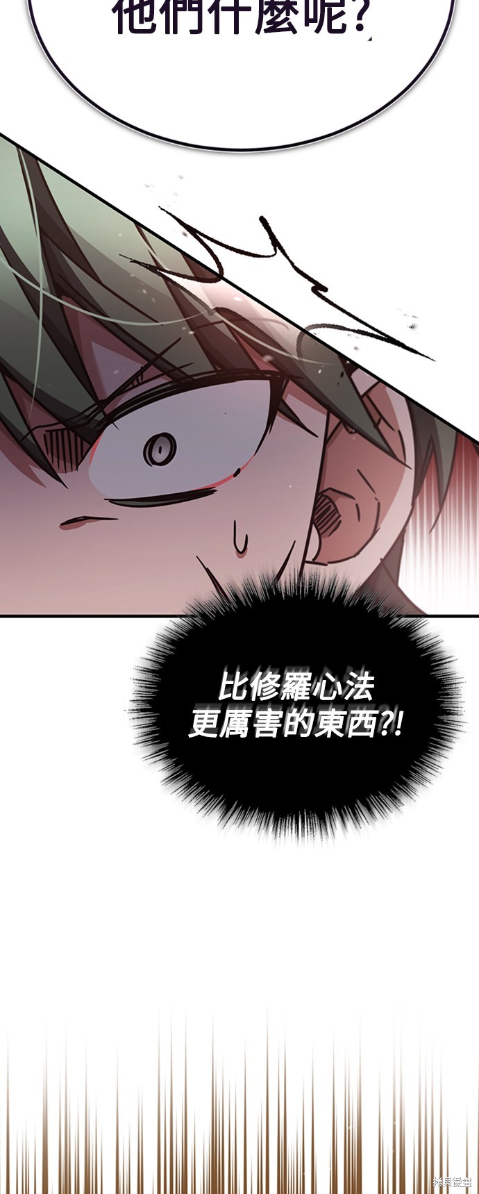 91
