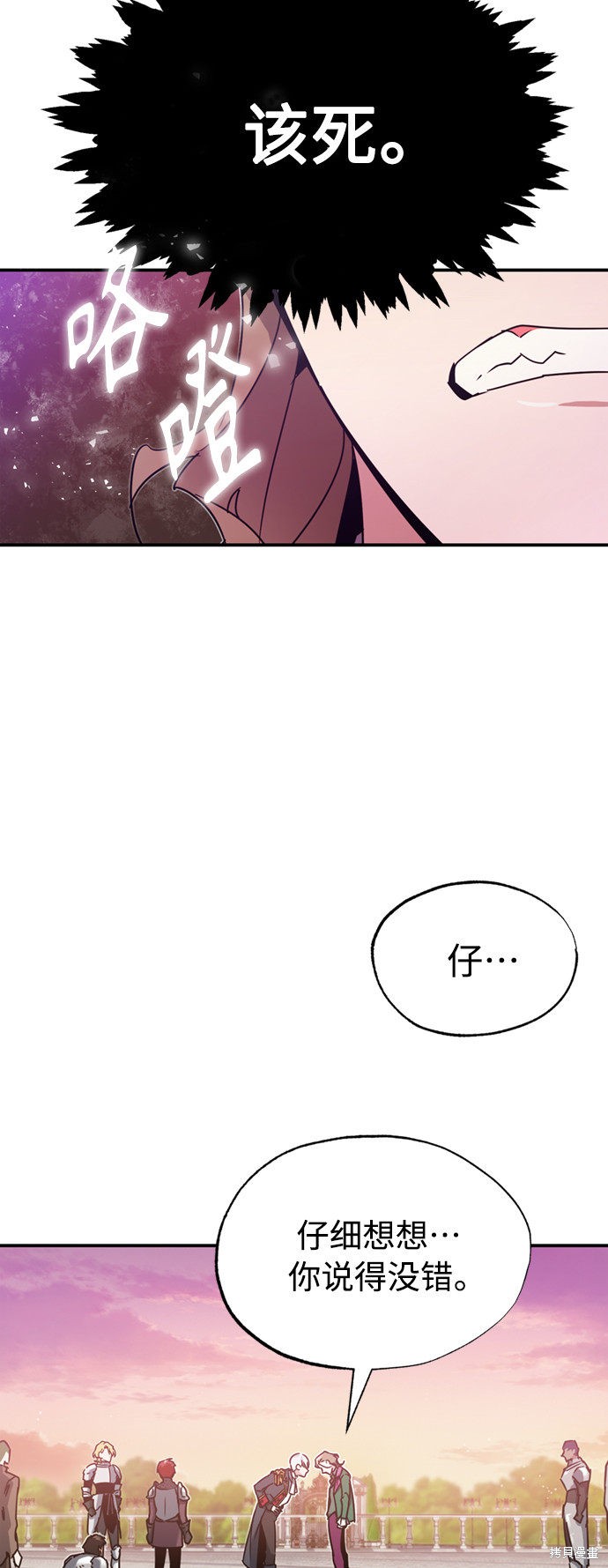 62