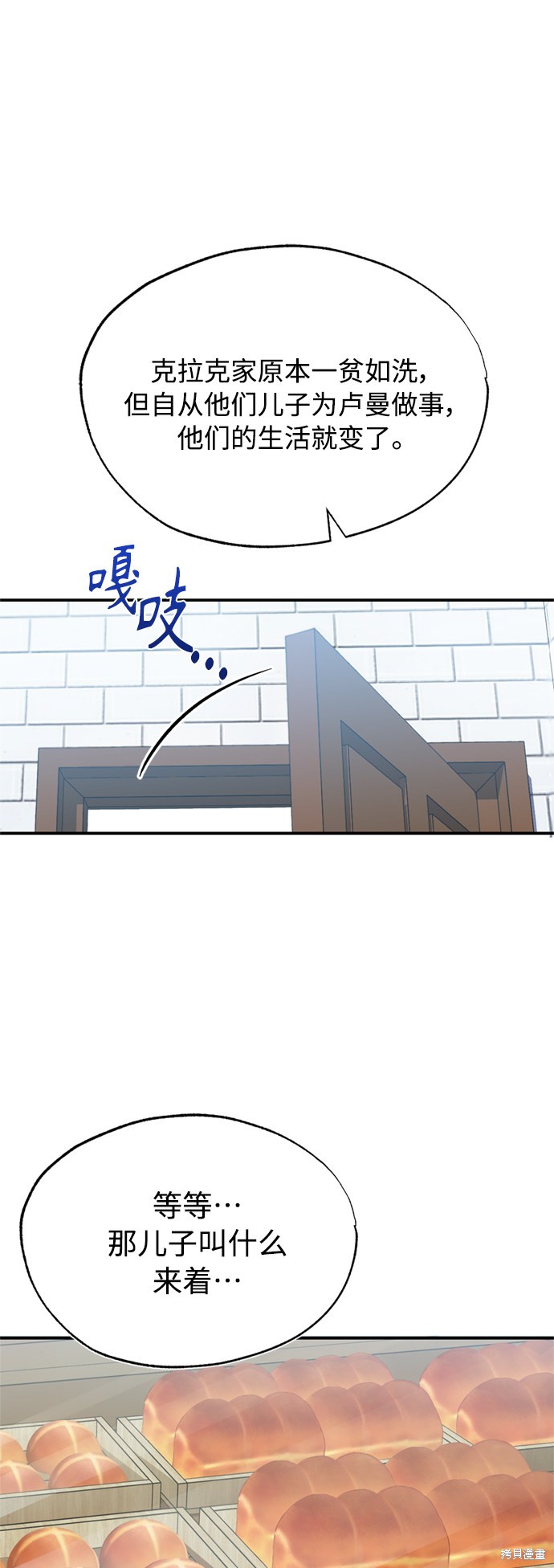 67