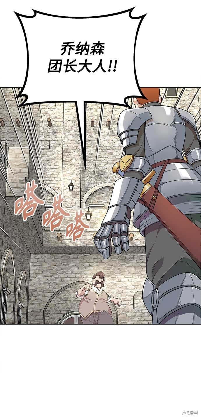 72