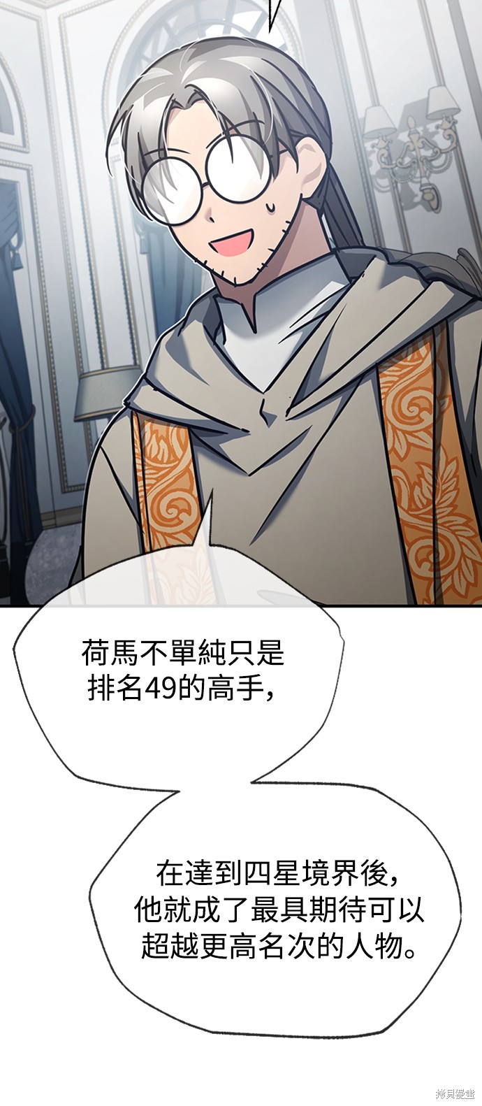 54