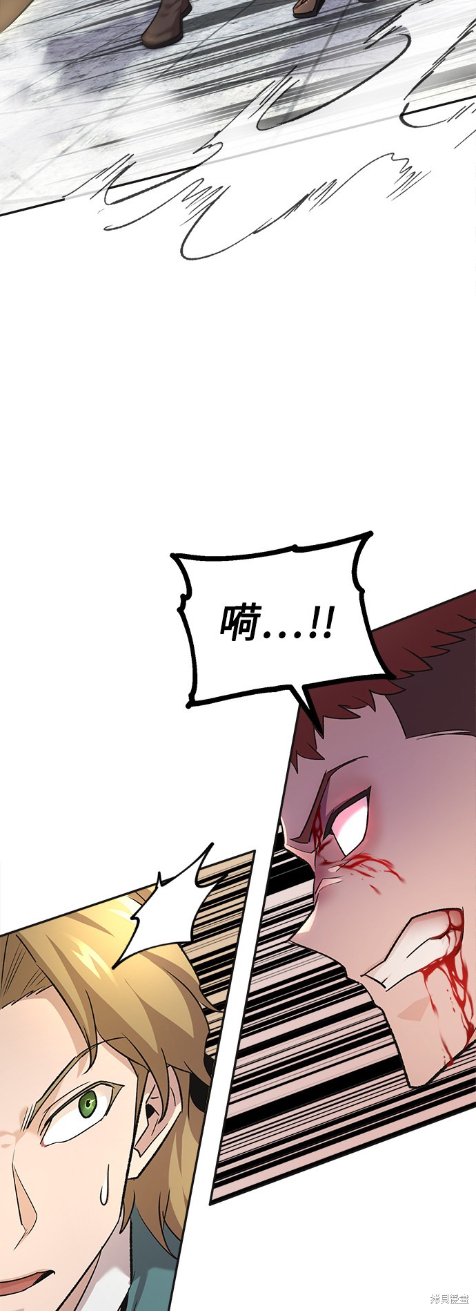 70