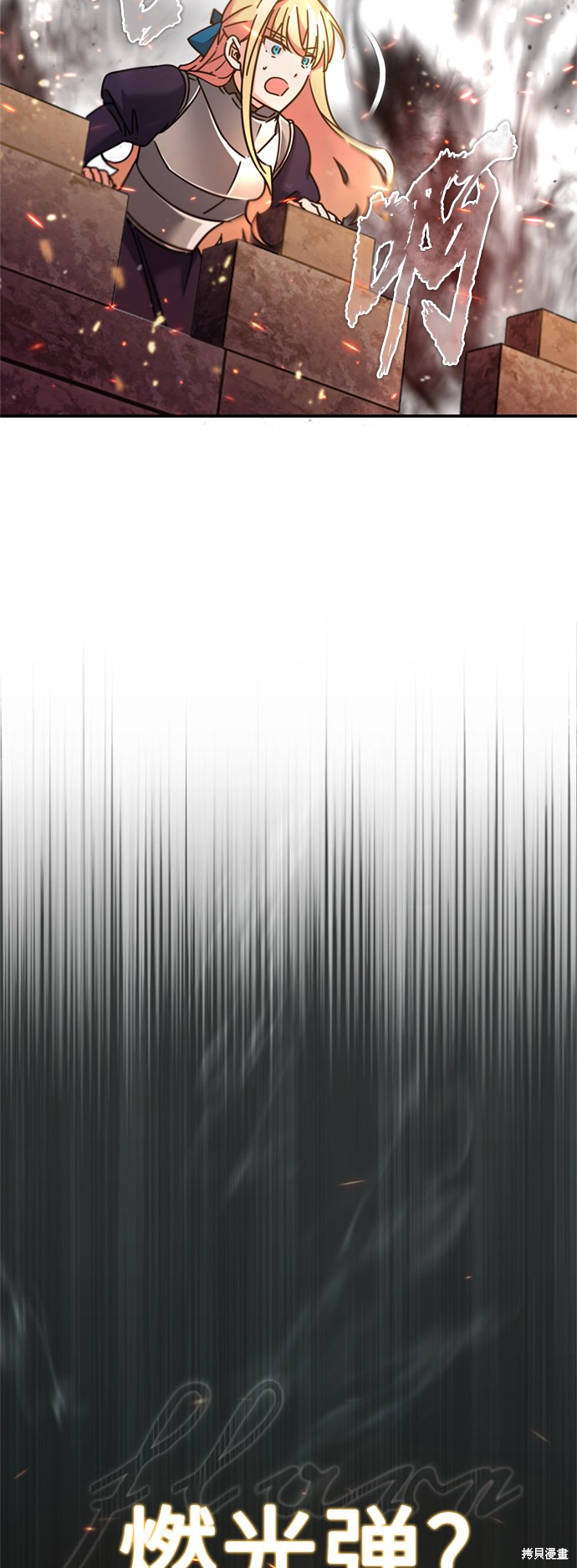 61