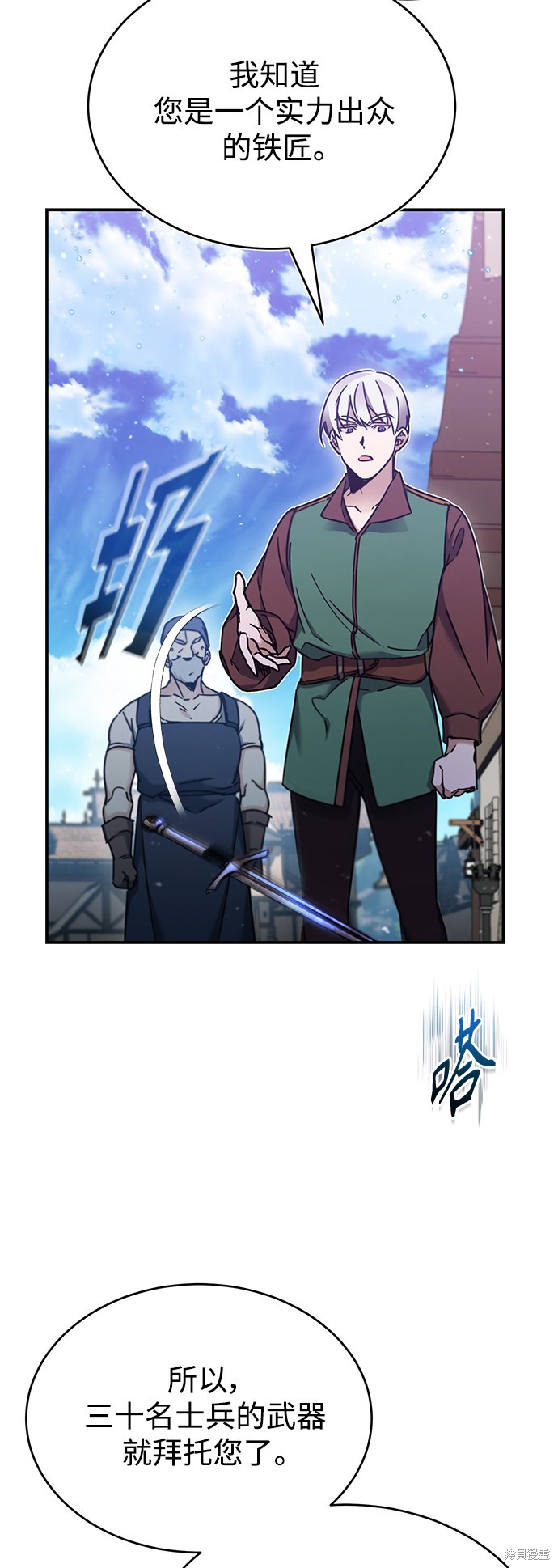 47