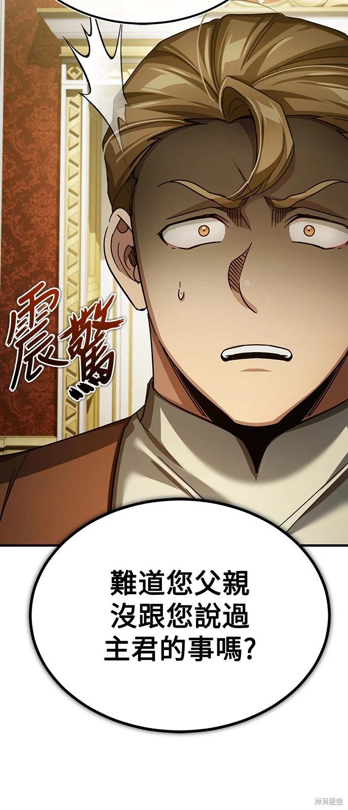 76