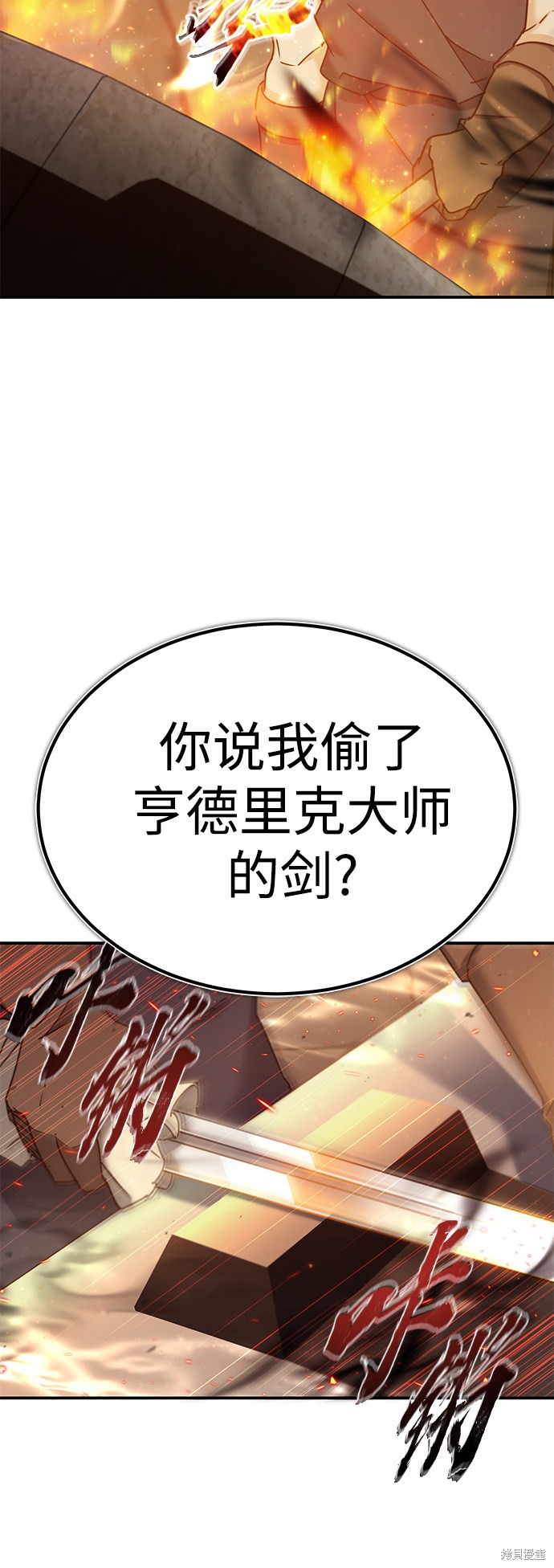 57