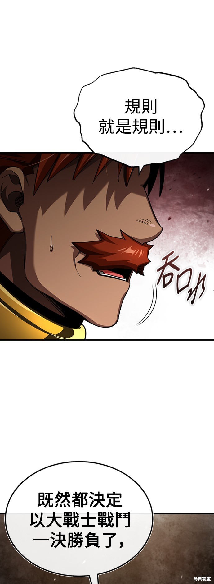 48