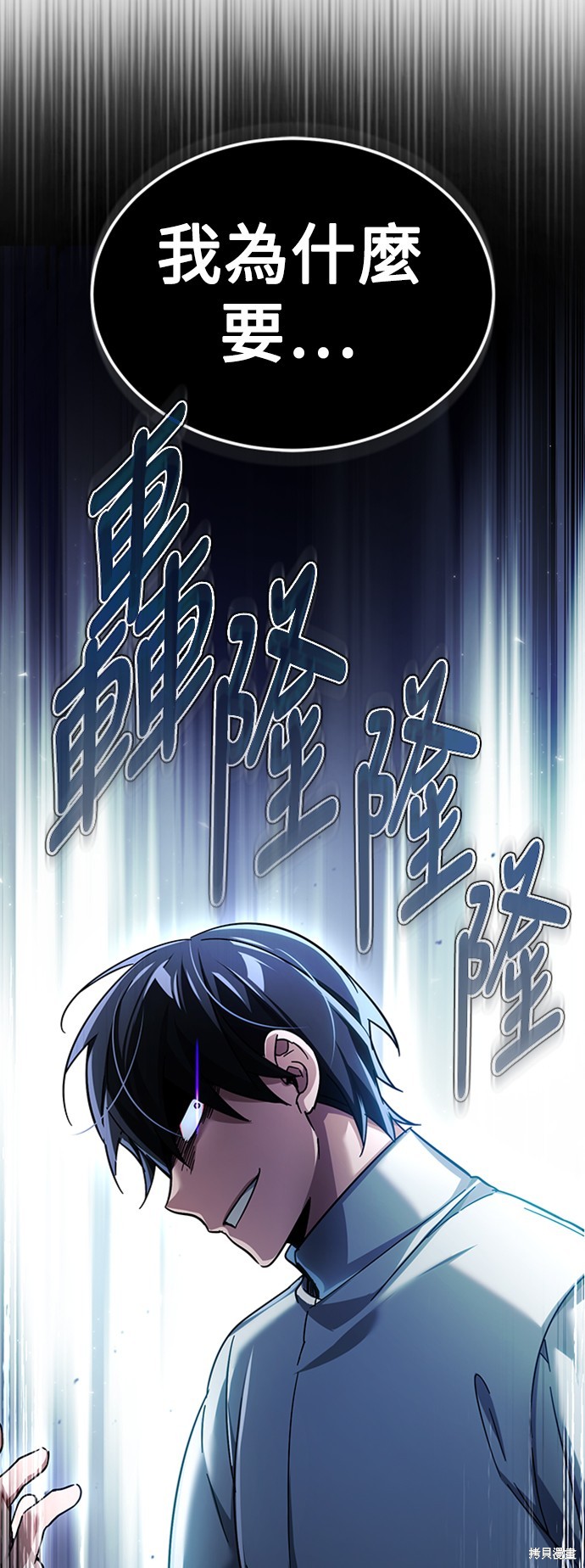 81