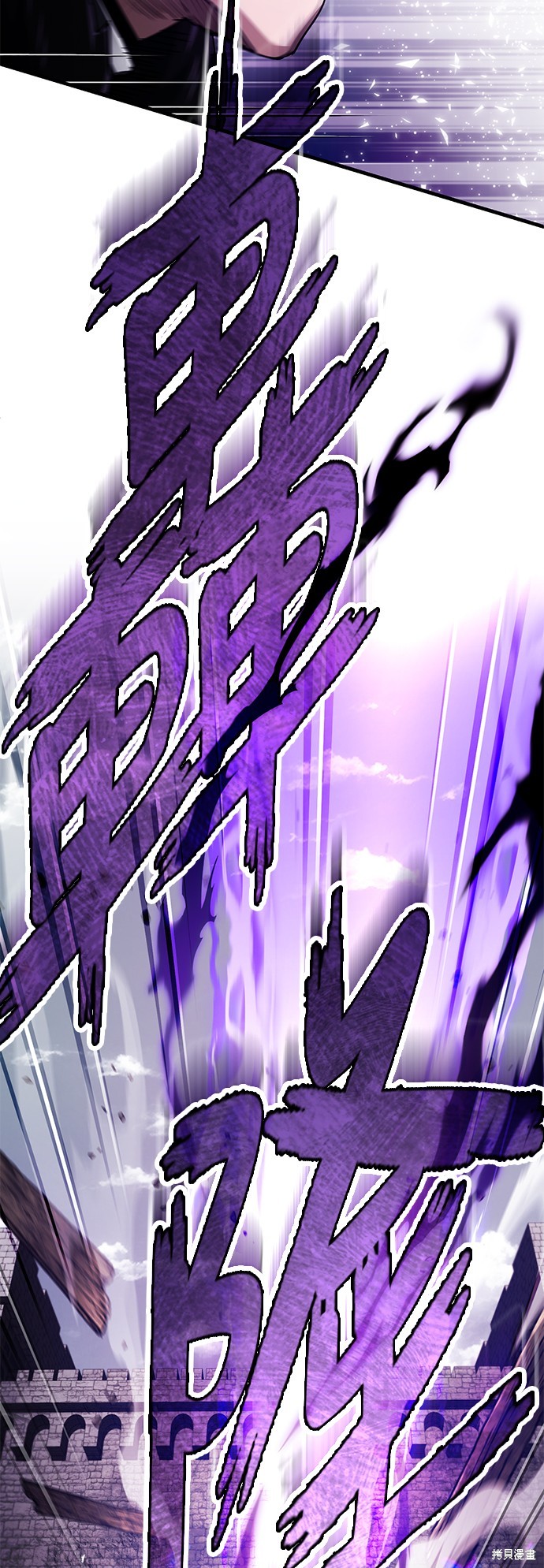 71