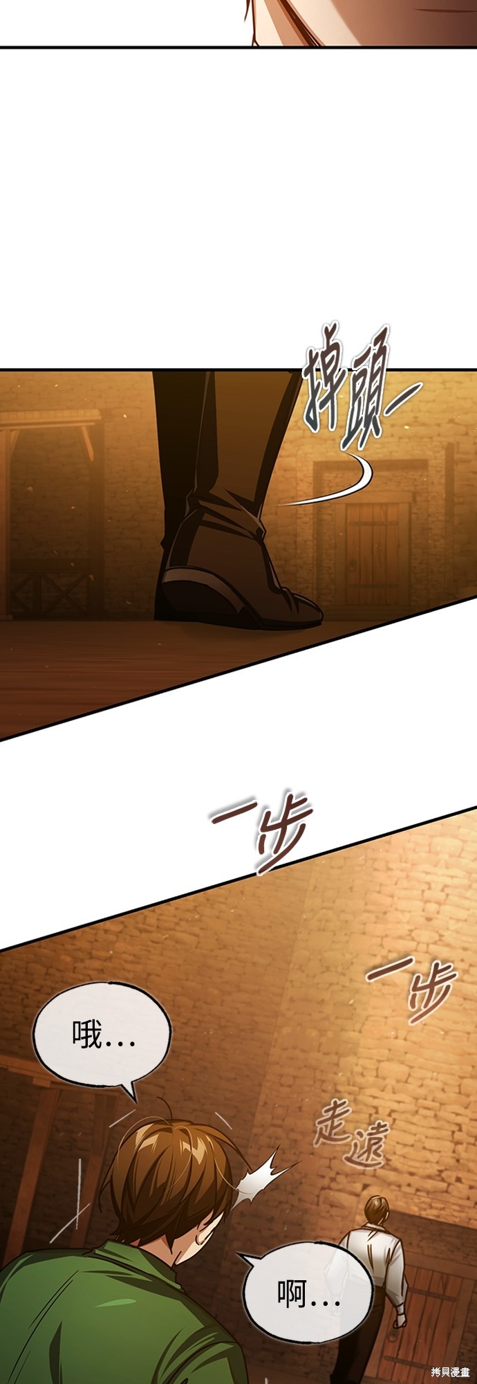 47