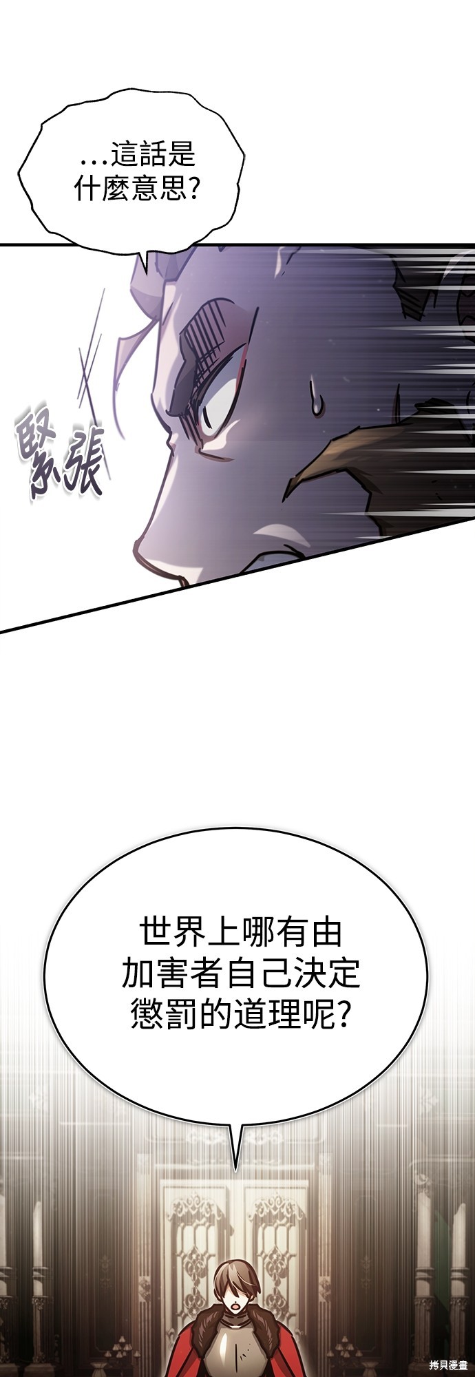 59