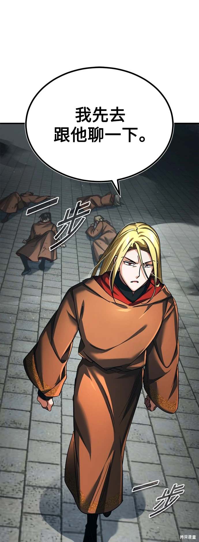 75