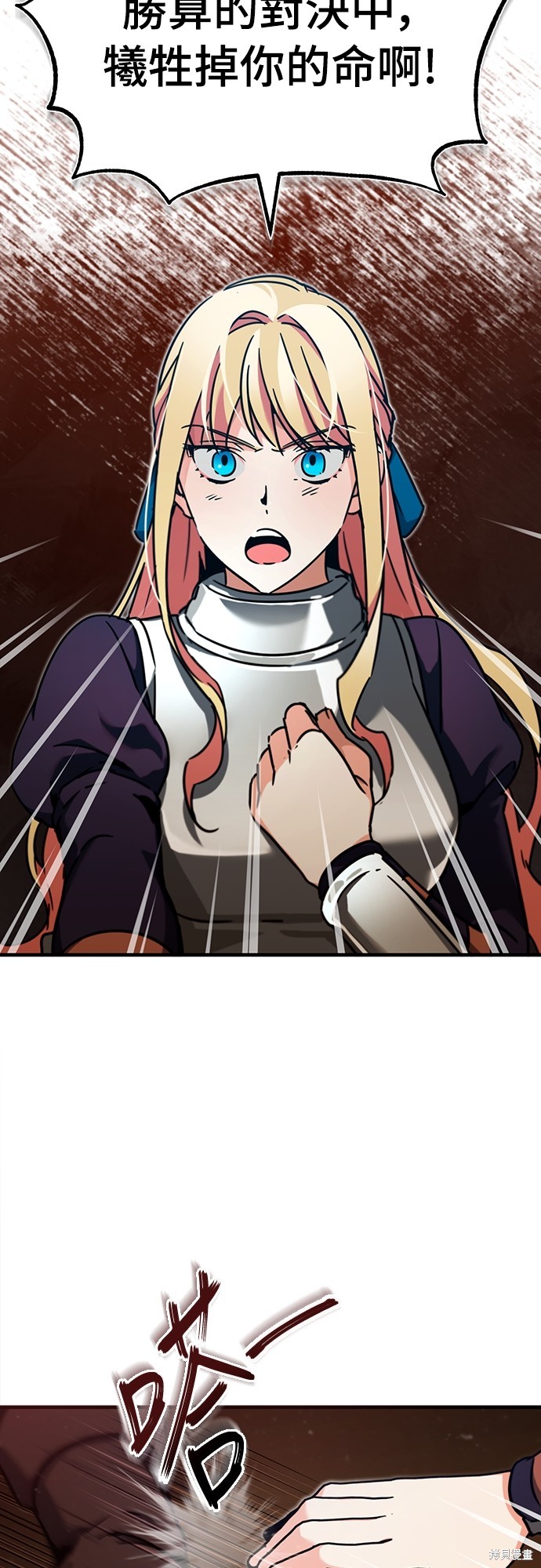 38