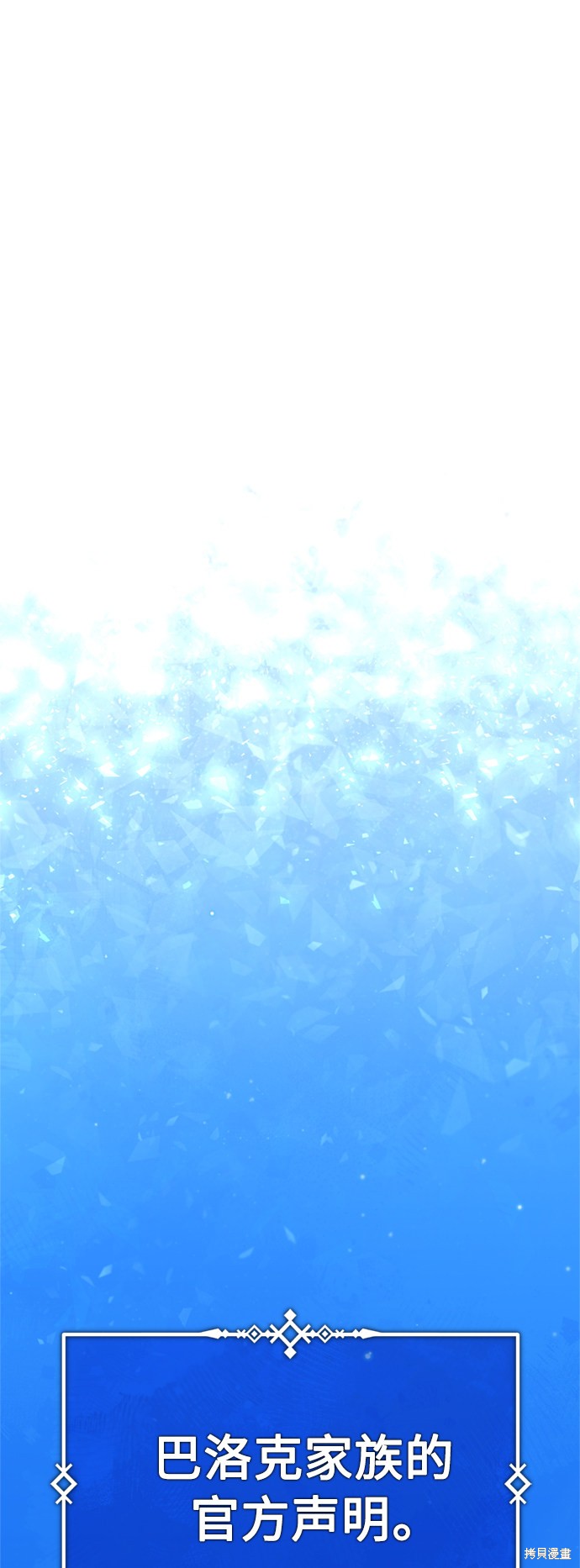 80