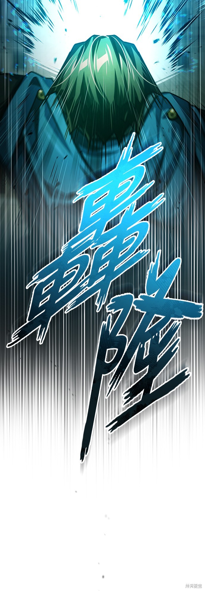 77