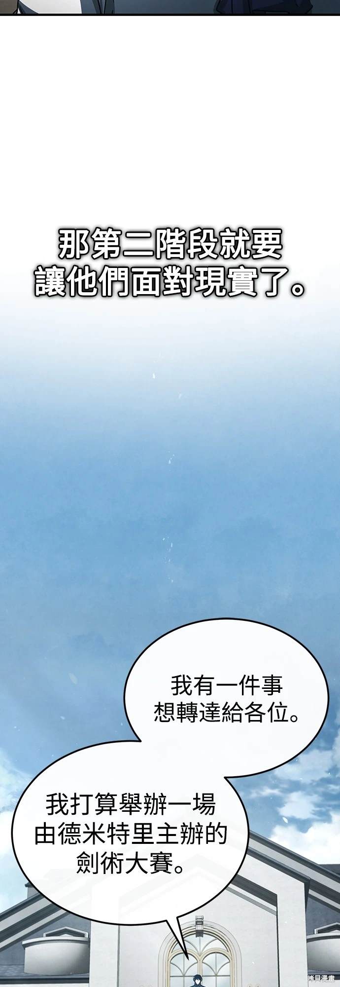 64