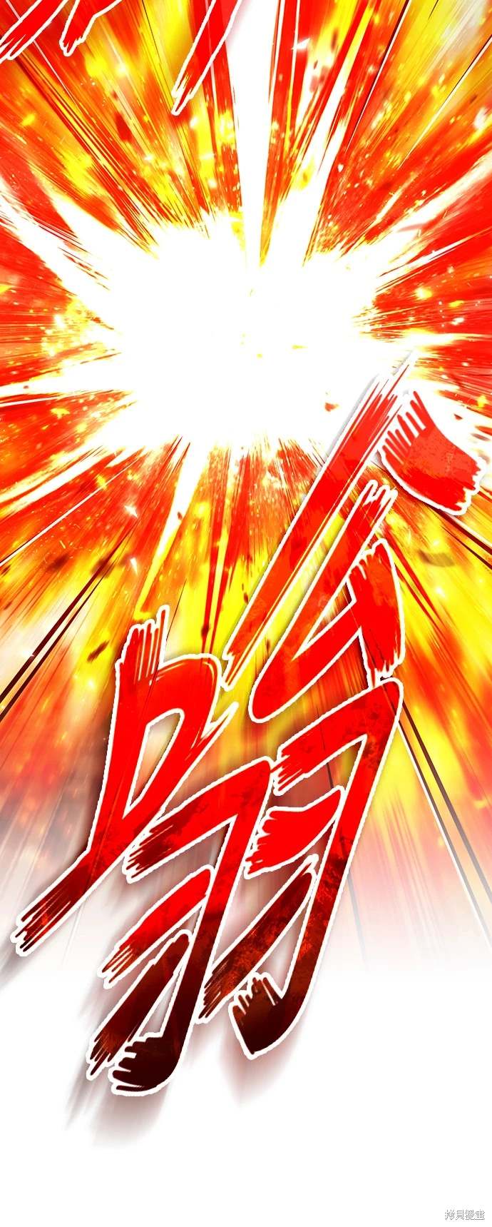 80