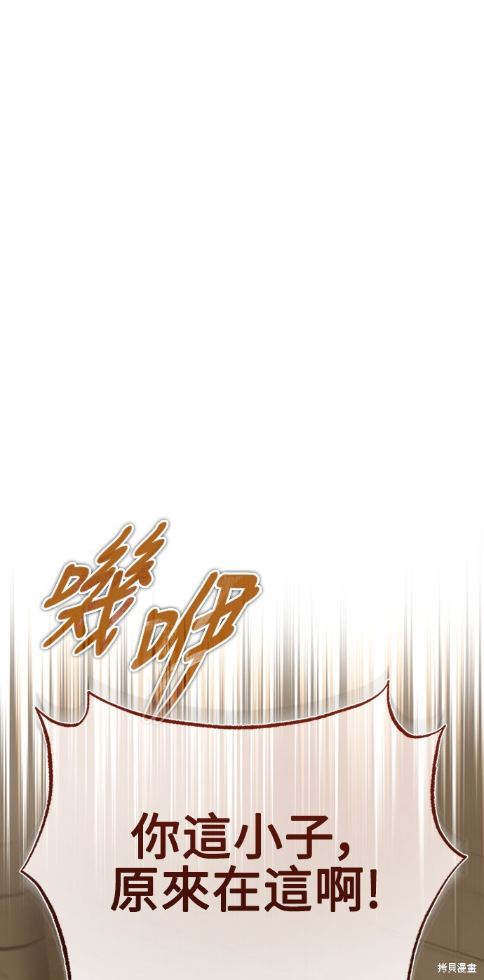 98