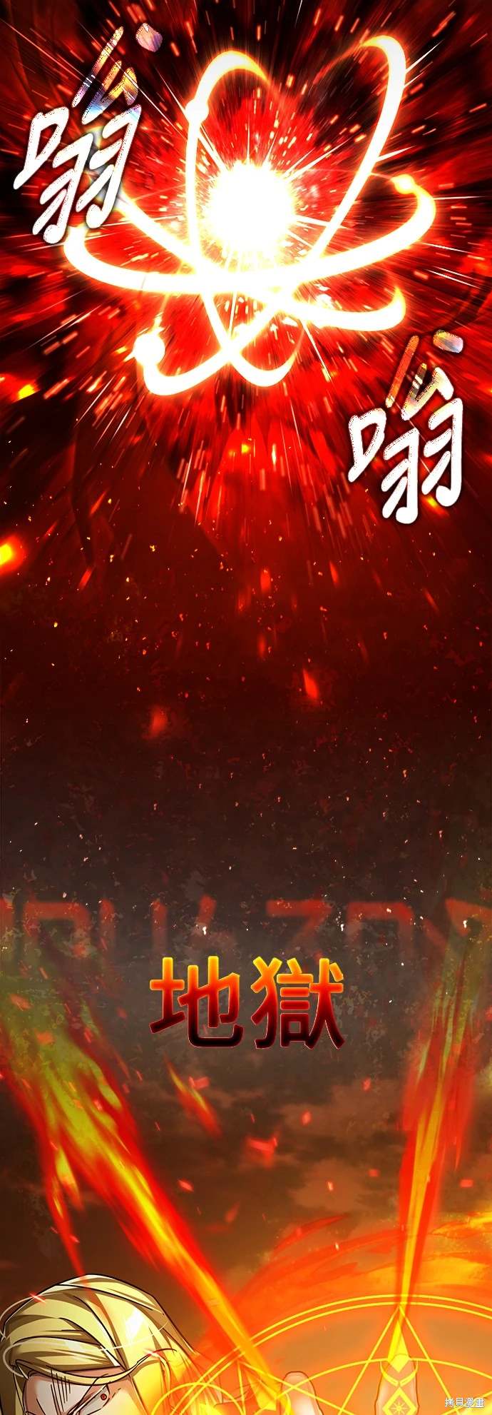 71