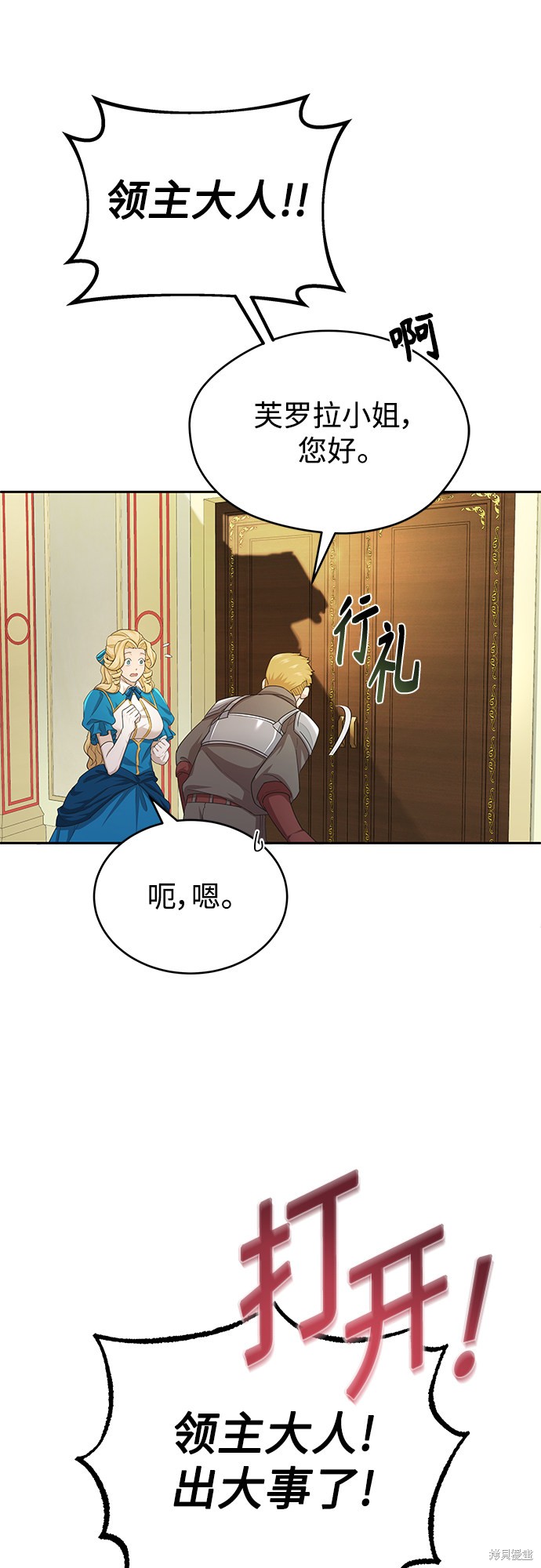 56