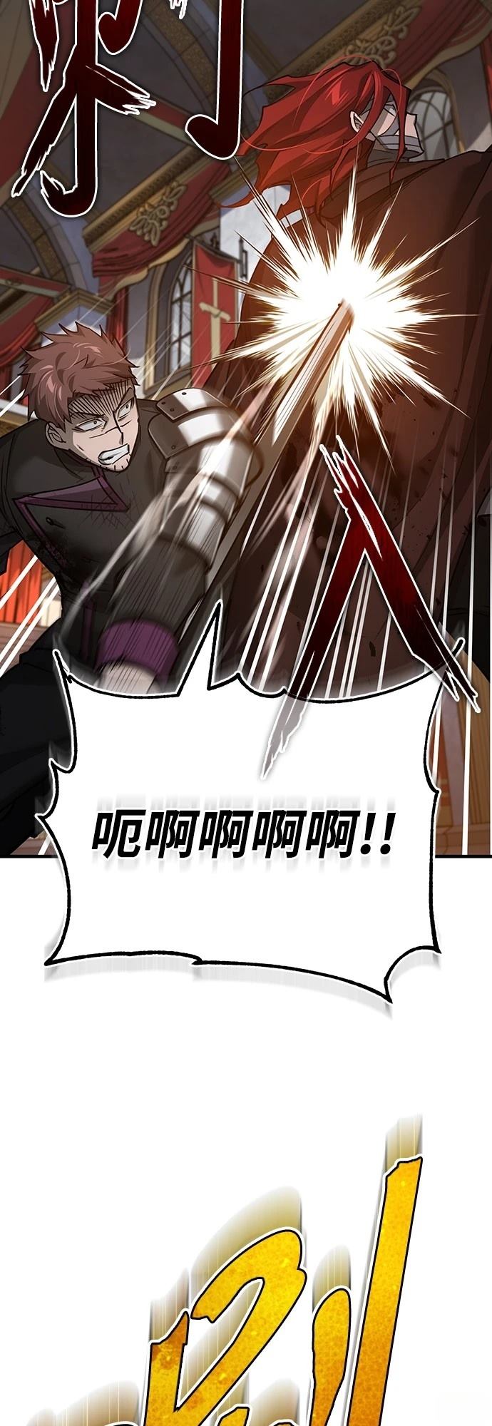 68