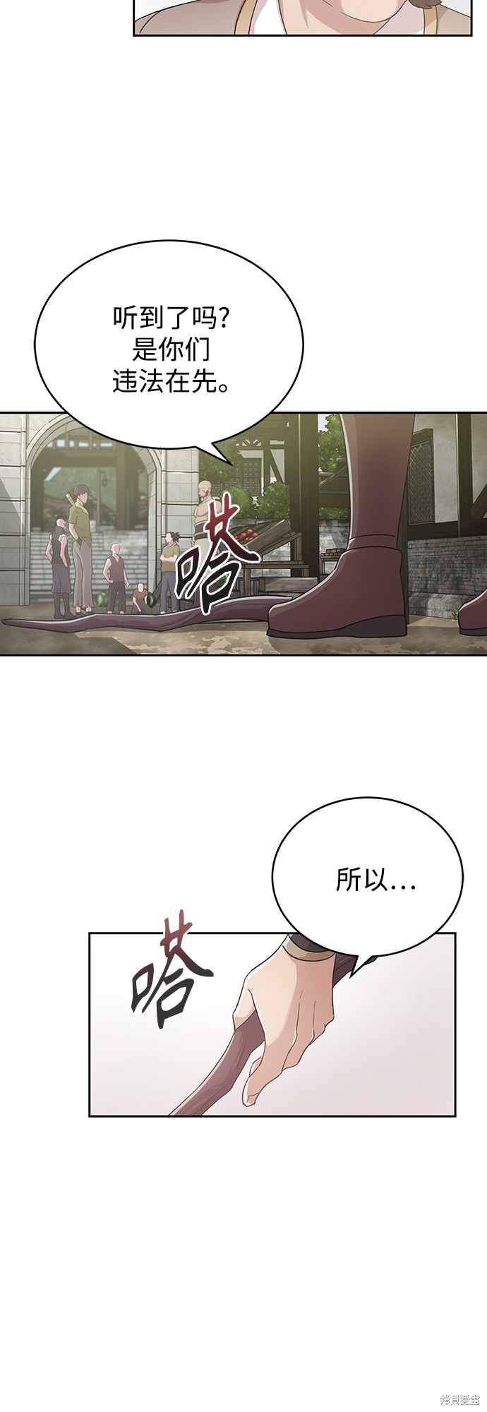 48