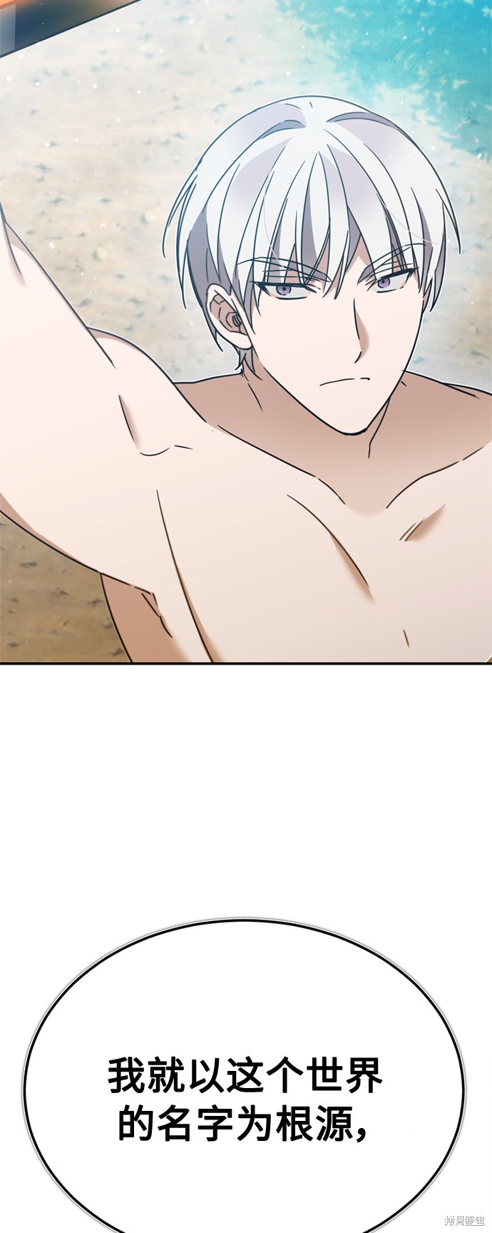 74