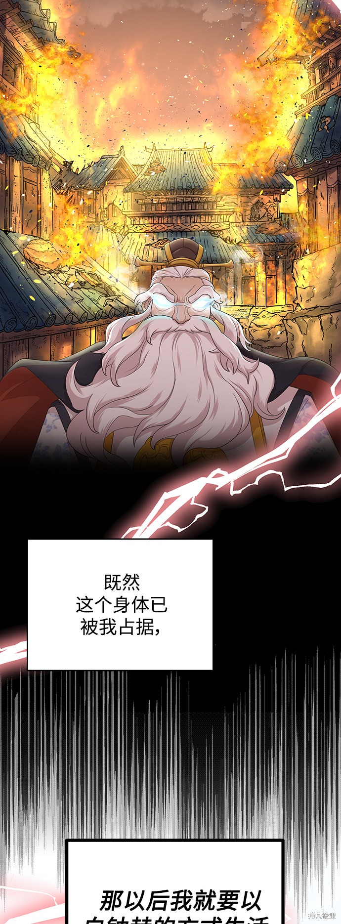 71