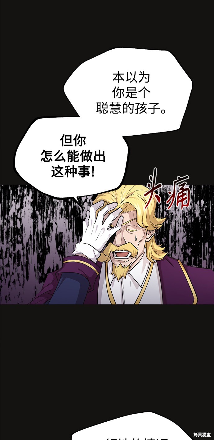 60