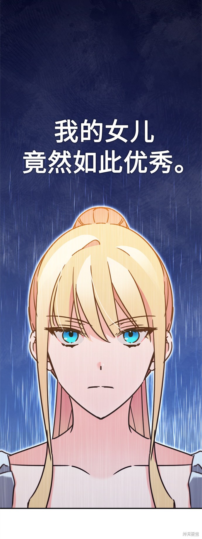 63