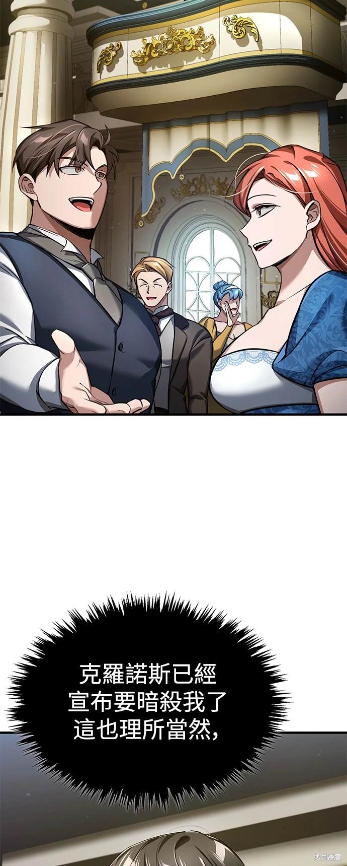 49