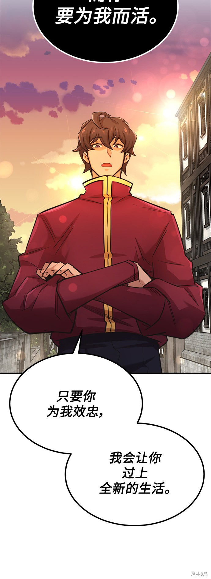 57