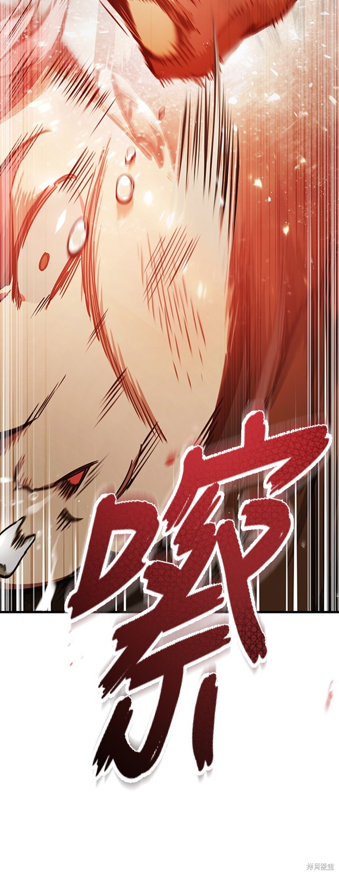 113