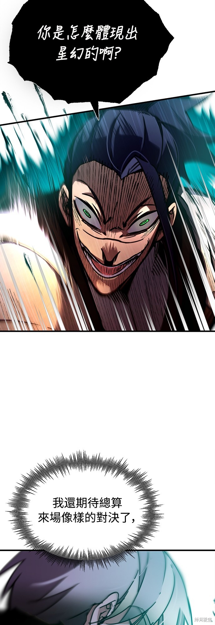 53