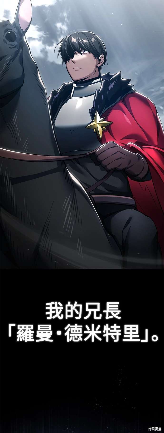 41