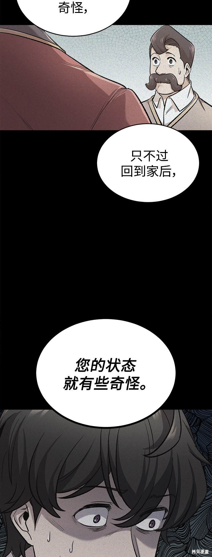 62