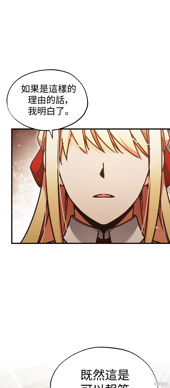 79