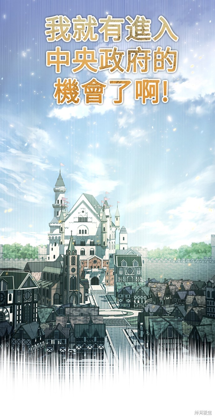 90