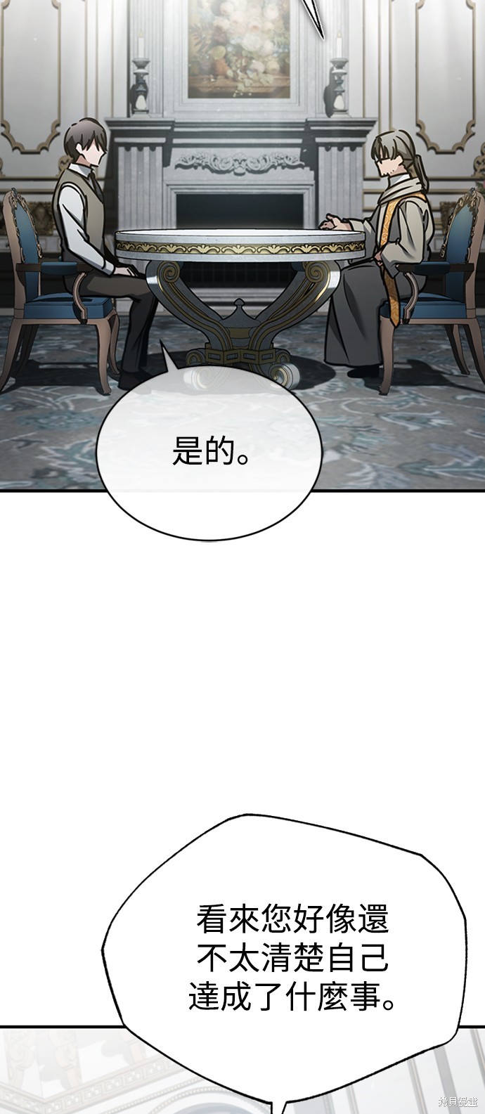 53