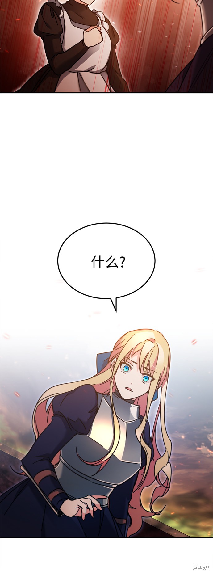 74